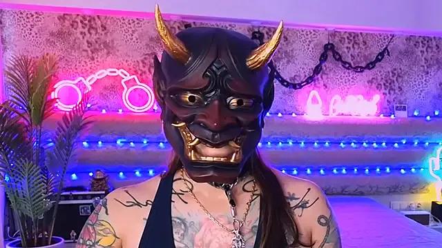 Freechat Cool_Freak_ on StripChat