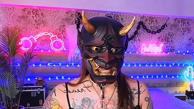 Freechat Cool_Freak_ on StripChat