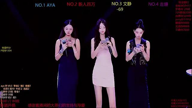 CuteBaby---'s avatar