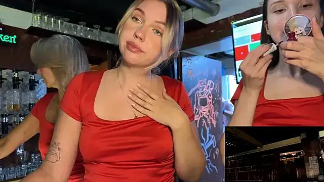 Group dirtypub on StripChat