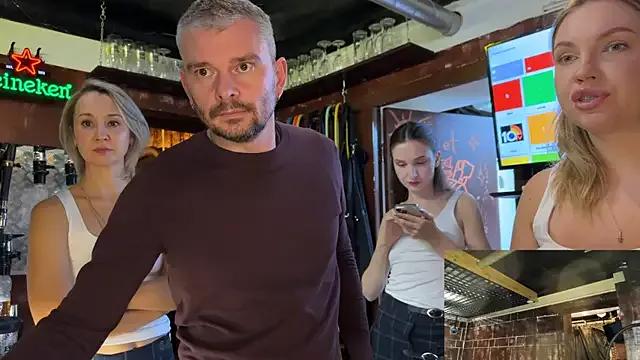 Group dirtypub on StripChat