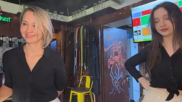 Group dirtypub on StripChat