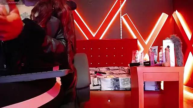 Freechat engel_devil on StripChat