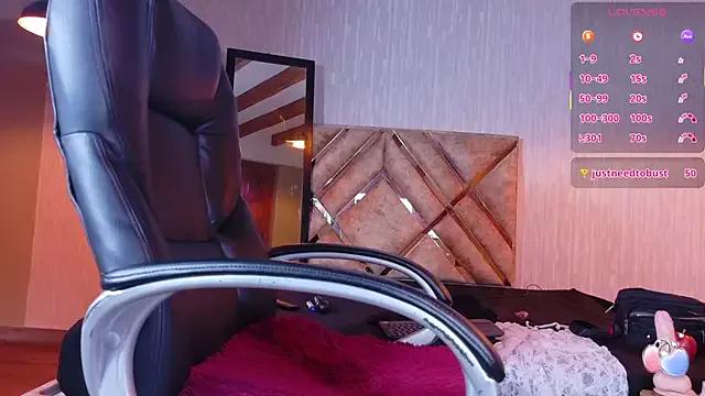 Freechat engel_devil on StripChat