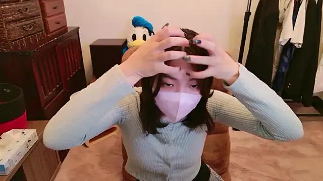 Group Fuwa_chan on StripChat