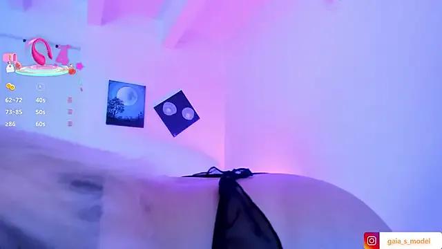 Gaia_Stone — Hot twerk & spank my ass until it's red