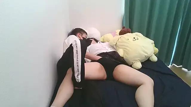 Group IroManager on StripChat