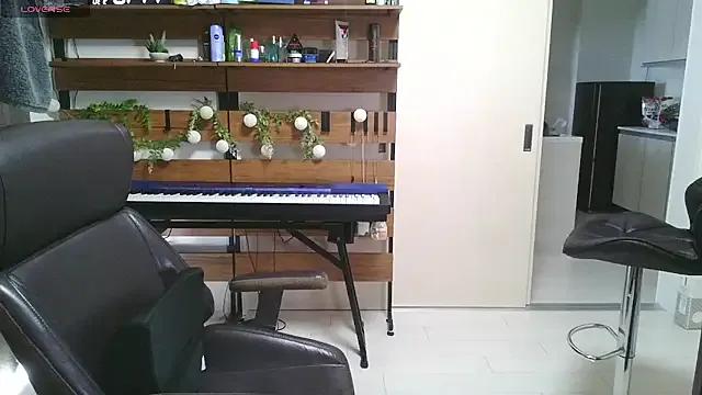 Group IroManager on StripChat