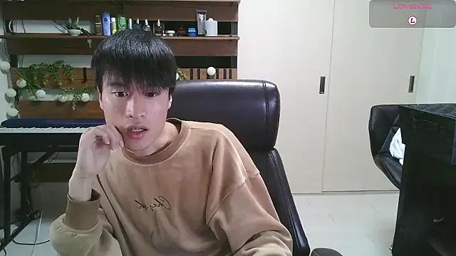 Group IroManager on StripChat