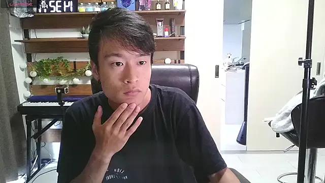 Group IroManager on StripChat