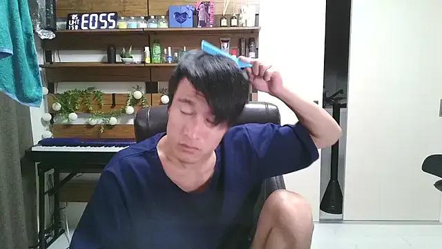 Group IroManager on StripChat