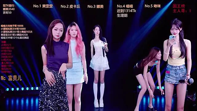 Freechat MSLOVE-001 on StripChat