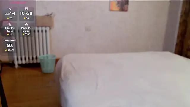 Group niuniuhenhuai2025 on StripChat