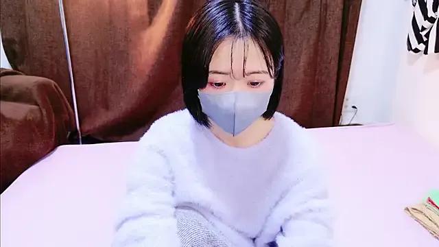 Nonchan_ — Group on StripChat