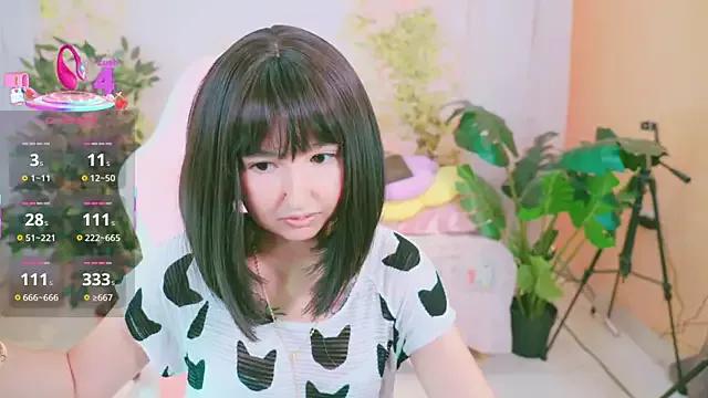 Freechat Pinkie_Princes on StripChat