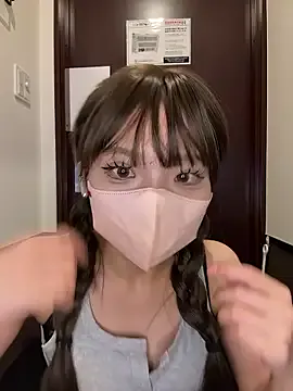 StripChat Riria_xx is Freechat Riria_xx — Freechat on StripChat