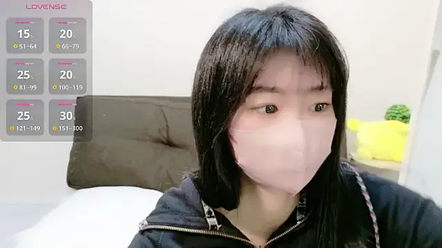 StripChat Rui-chaaan is Freechat Rui-chaaan — Freechat on StripChat