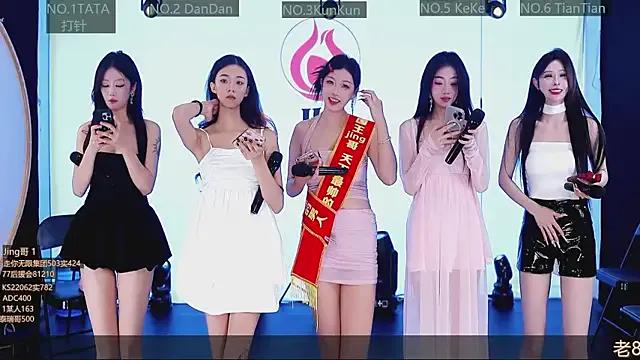 StripChat SK10010 is Freechat SK10010 — Freechat on StripChat