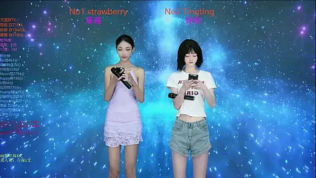 StripChat SoHo__club is Freechat SoHo__club — Freechat on StripChat