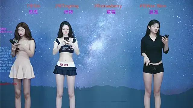 Freechat SoHo__club on StripChat