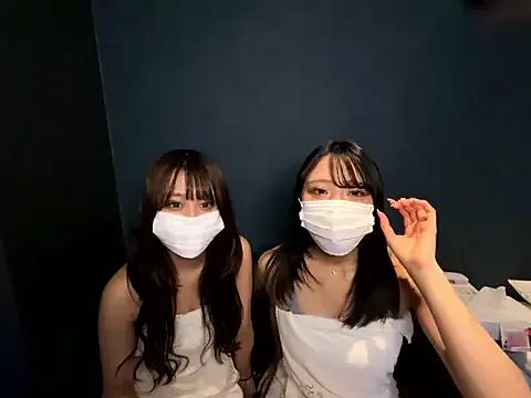 StripChat sono_chan is Freechat sono_chan — Freechat on StripChat