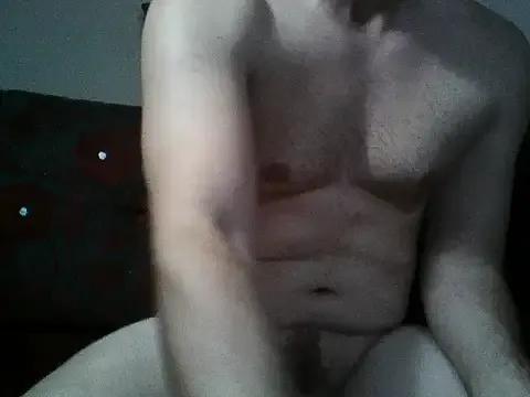 StripChat srtemr is Freechat srtemr — Shower ov