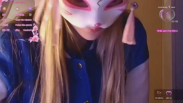 Freechat Sydney_Swan on StripChat