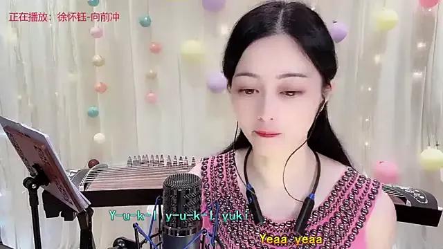 StripChat Tian-xin-999 is Freechat Tian-xin-999 — ~