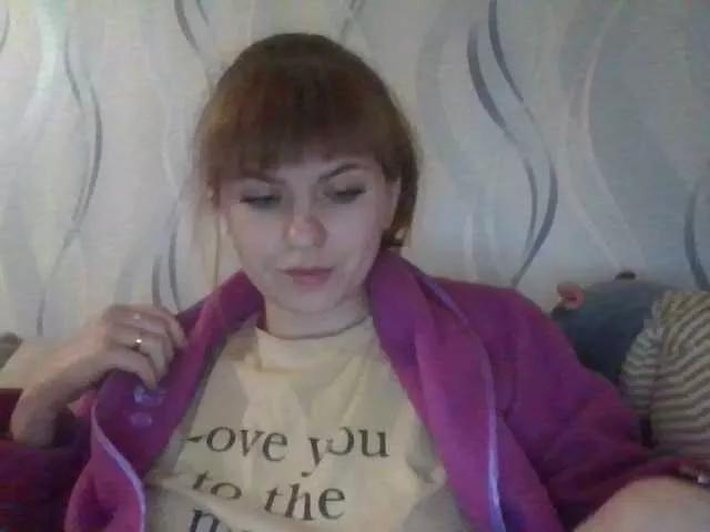 AlisaGlamor from BongaCams is Freechat