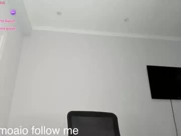 aio_lovee model from Chaturbate