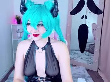 aki__ra from Chaturbate is Freechat