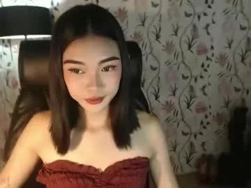 Photos of akiesha_next2toyou from Chaturbate is Freechat