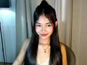 Photos of akiesha_next2toyou from Chaturbate is Freechat