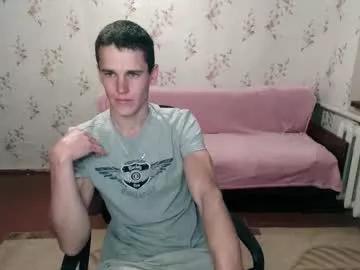 alexanderstrongs from Chaturbate is Freechat