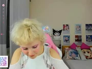 aliceww_ from Chaturbate is Freechat