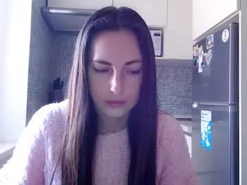 alinajames1 from Chaturbate is Freechat