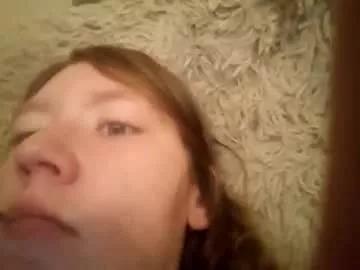 amileadivinestar499855 from Chaturbate is Freechat