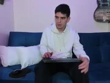 ares_johnsonn from Chaturbate is Freechat