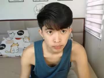 asian_prince21 from Chaturbate is Freechat