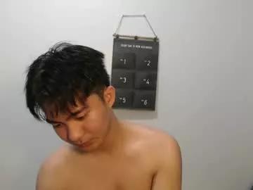 asianwanker6 from Chaturbate is Freechat