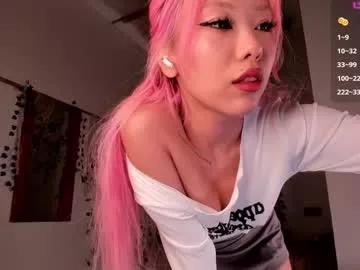 asuno_ model from Chaturbate