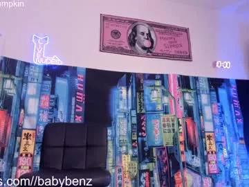 babybenzz from Chaturbate is Freechat