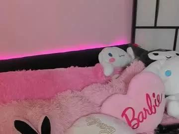 baedollbarbie from Chaturbate is Freechat