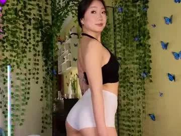 bestshygirl model from Chaturbate