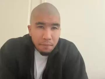 blasian4 from Chaturbate is Freechat