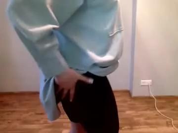 caroline_love13 from Chaturbate is Freechat