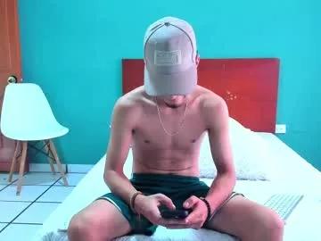 chandler_kenji from Chaturbate is Freechat