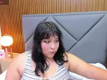 Cherry_pinnk webcams show profile image 