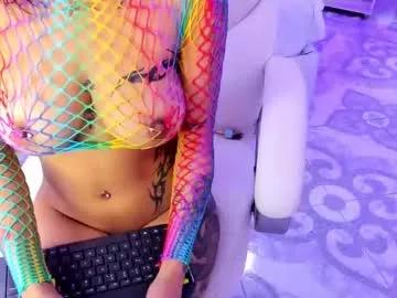 cherry_sussan from Chaturbate is Freechat