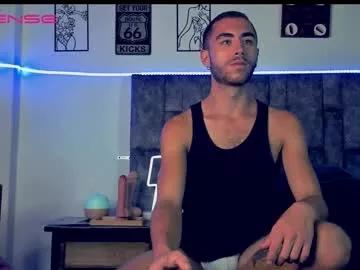 chrisdavis259 from Chaturbate is Freechat